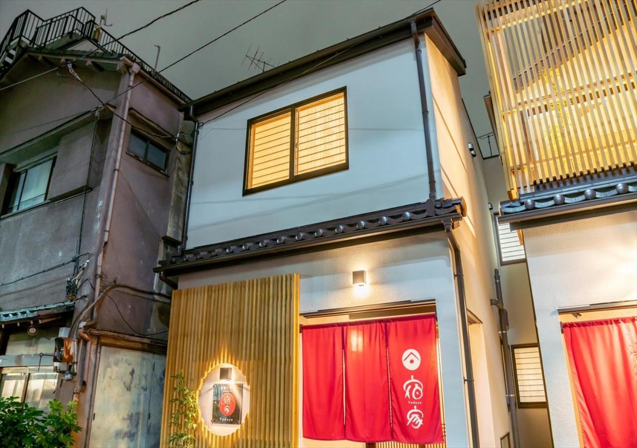 Ferienwohnung Yadoya Yanagitori East Präfektur Tokio Exterior foto